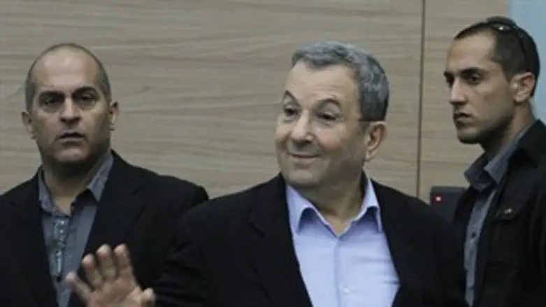 קנס לשר הביטחון