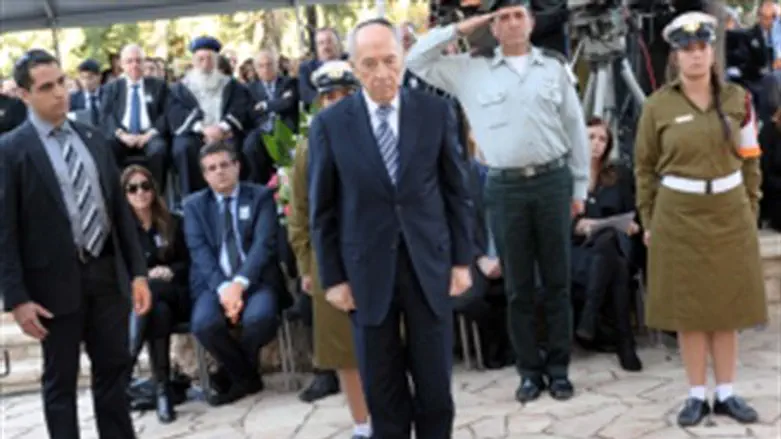 Peres at Rabin memorial ceremony