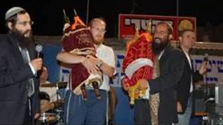 A Torah nucleus group (file)