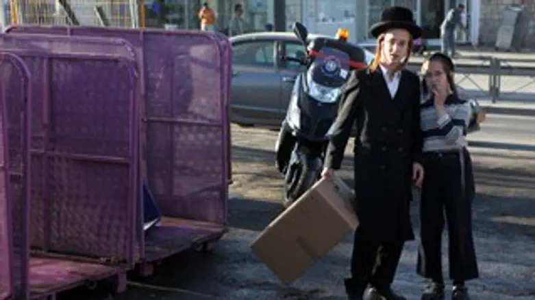 משנה זהירות בימי החופש