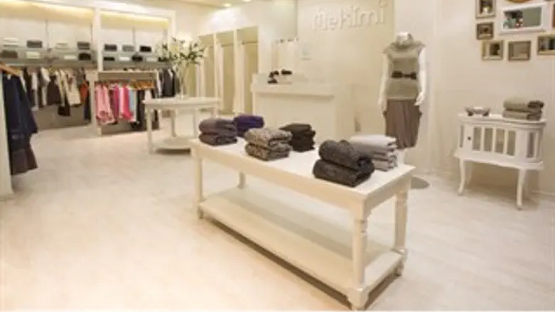 מקימי, הבשורה מצפון