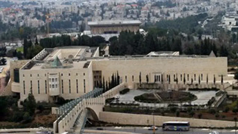 בית המשפט העליון