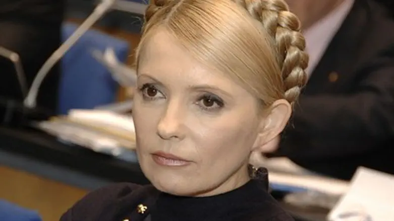 Юлия Тимошенко
