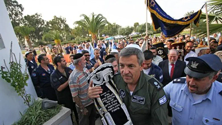 Torah scroll dedication at Tel Nof Base