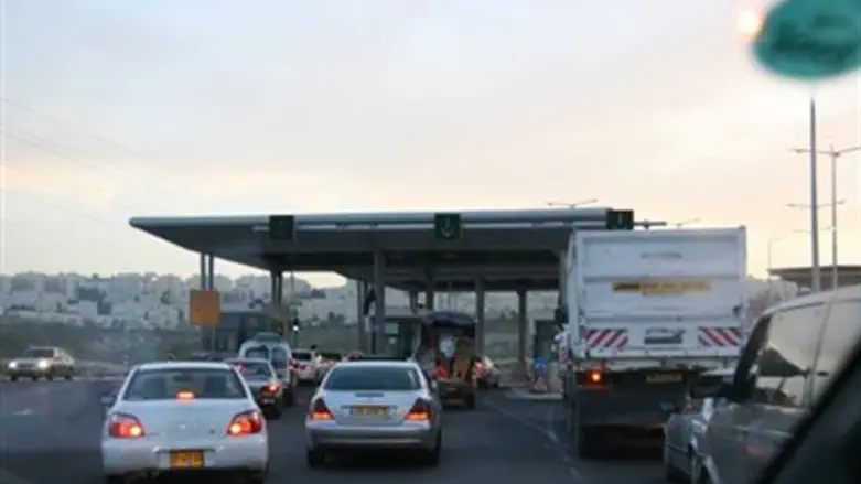 Hizme Checkpoint