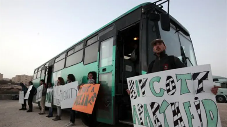 Bus Protest