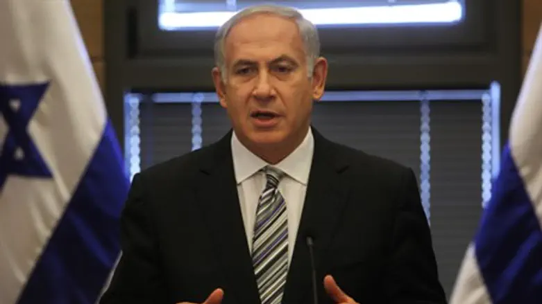 Binyamin Netanyahu