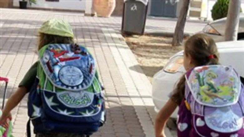 בידי מי מפקידים אותם?