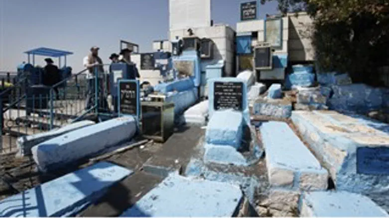 בית העלמין העתיק בצפת