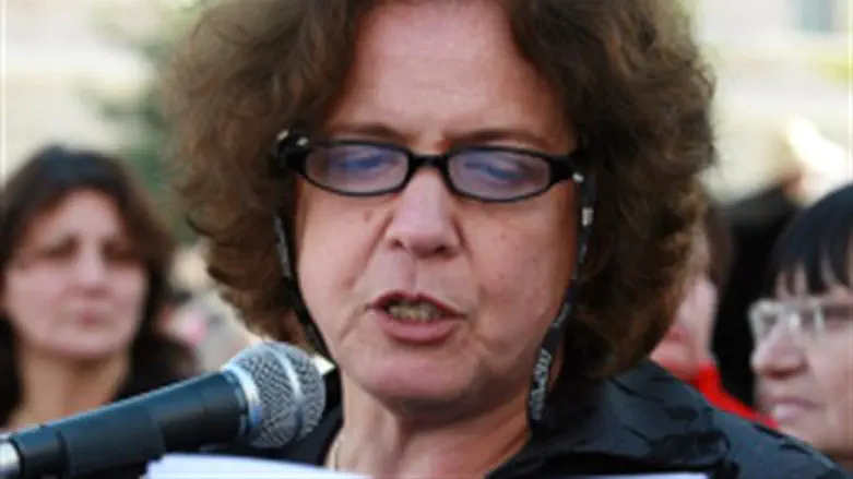 Nurit Peled-Elchanan