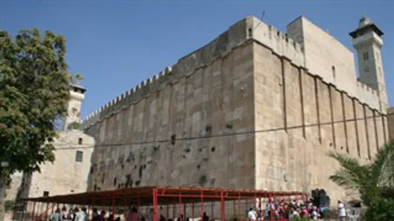 מערת המכפלה