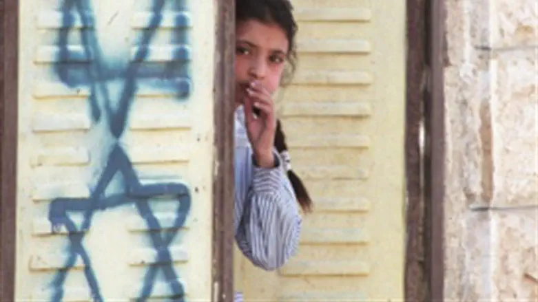 Jewish girl in Hevron (illustration)