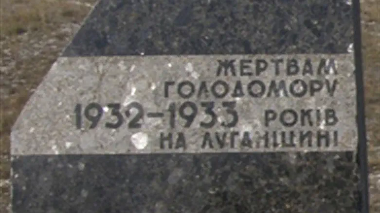 В Украине почтят память жертв голодоморов