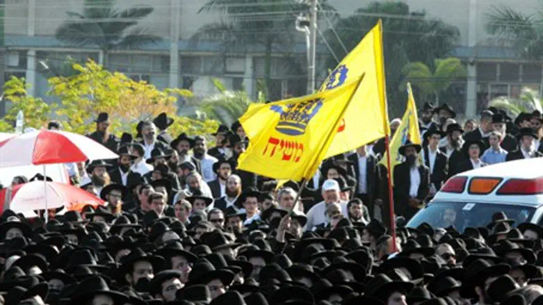 Хасиды движения ХАБАД