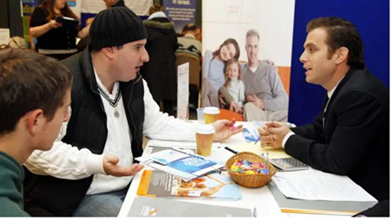 Гудбай, Лондон! - шалом, Иерусалим!