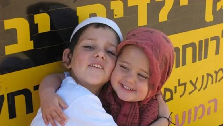 Young settlers of Rechelim (file)