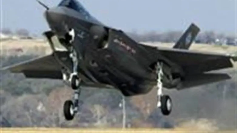 F-35 stealth fighter