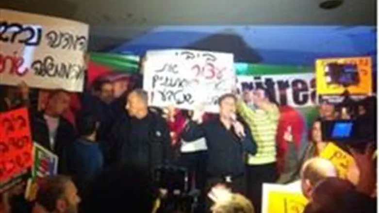 Illegal Immigration Rally