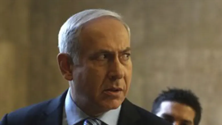 מברך. נתניהו