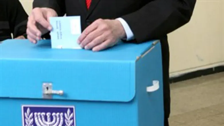 תופעה מדאיגה