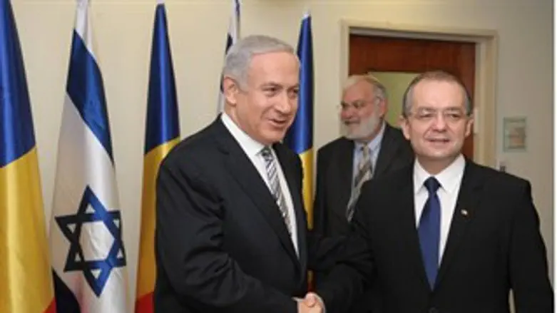 נתניהו ומקבילו הרומני