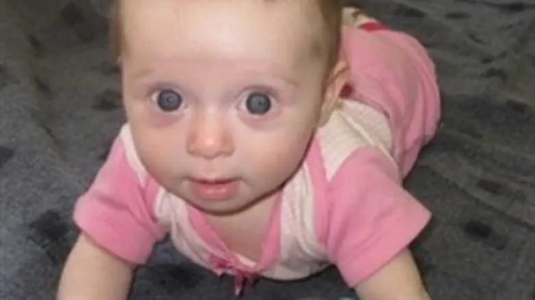 חיה אפרת בת הדס