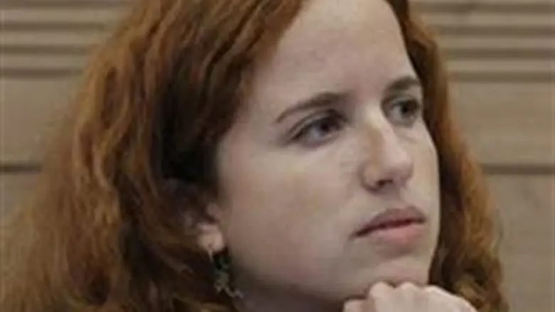 Stav Shapir