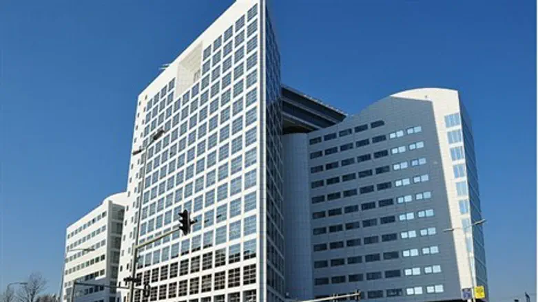 International Criminal Court, Hague