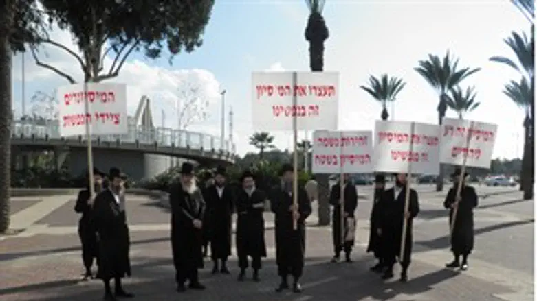 מחאה תל אביבית נגד ההטבלה