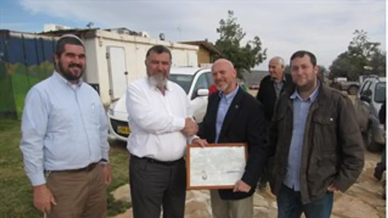 ביקור היסטורי