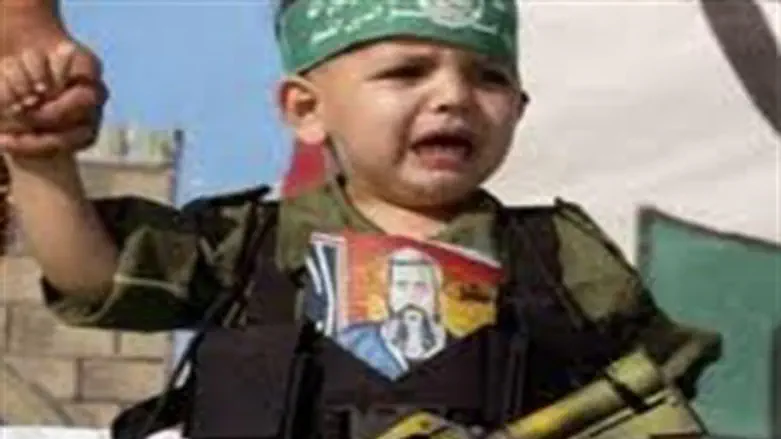 Jihad child