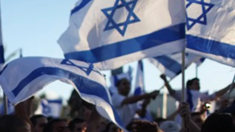 חוגגים מחדש