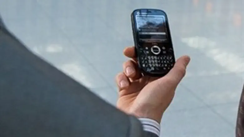 זהירות מפושעי סייבר