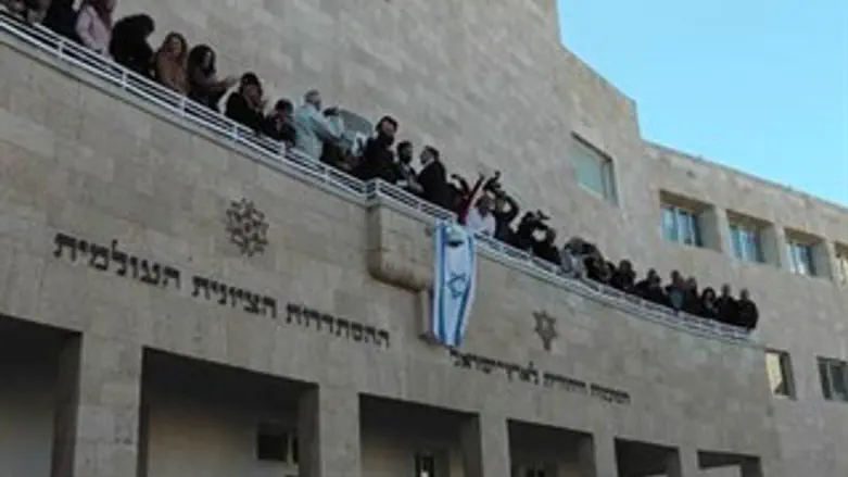 איוולת. אירוע השחזור