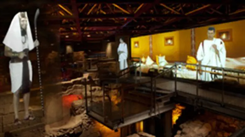 New Jaffa visitors' center