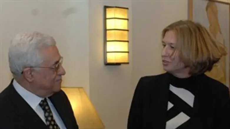 לבני ואבו מאזן. ארכיון