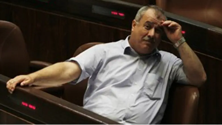 מאיים. ברכה