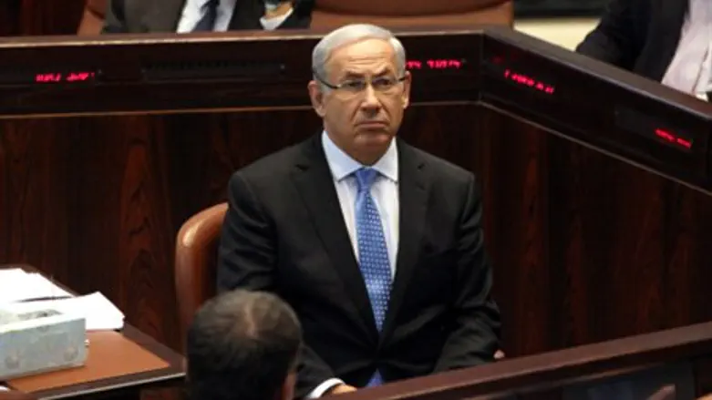 Binyamin Netanyahu