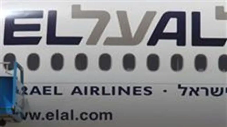 EL Al plane