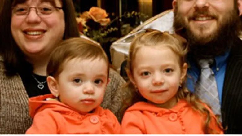 Rabbi Stern and part of his family