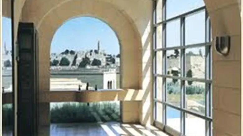 "David Citadel Hotel" (Иерусалим) Иллюстрация