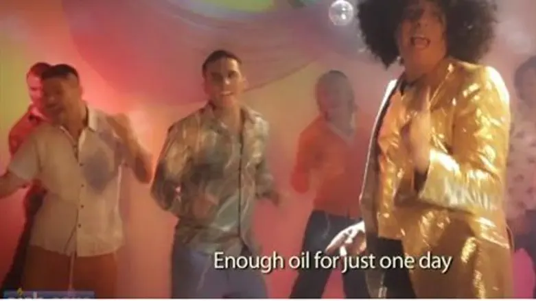 "Эш Ха-Тора" выпустила новый хит