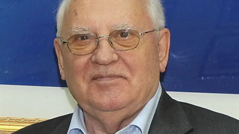Mikhail Gorbachev