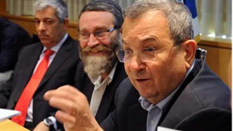 ברק וגפני. הבוקר