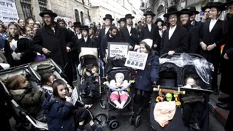 הפגנת העגלות הגירסה החרדית