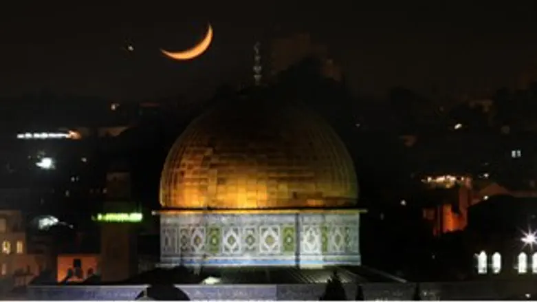 ליקוי ירח, ארכיון