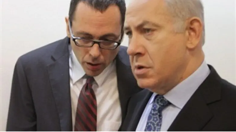 Netanyahu and his crystal-patterned tie