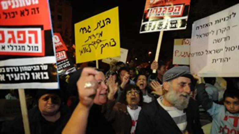 הפגנה נגד סודנים