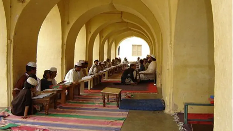 Madrassa (Archive)