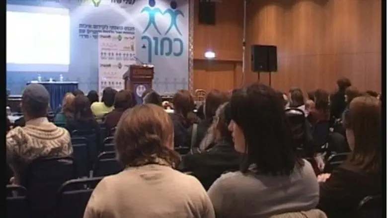 Конференция "Камоха"